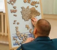 Межведомственная спортландия «Молодая смена»: патриотизм, знания и выносливость в действии!