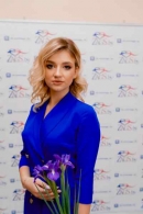 Конкурс красоты и грации «Мисс весна МГУП 2020» в Online-режиме