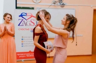 Конкурс красоты и грации «Мисс весна МГУП 2020» в Online-режиме