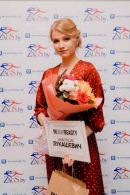 Конкурс красоты и грации «Мисс весна МГУП 2020» в Online-режиме