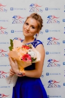 Конкурс красоты и грации «Мисс весна МГУП 2020» в Online-режиме