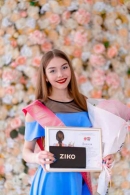 Миледи БРСМ-2020