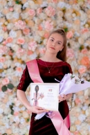 Миледи БРСМ-2020