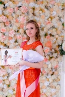 Миледи БРСМ-2020