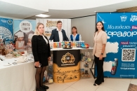 IX отчётно-выборная Конференция Могилёвской городской организации ОО «БРСМ»: ярко, патриотично, по-настоящему молодёжно!