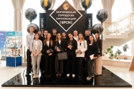 IX отчётно-выборная Конференция Могилёвской городской организации ОО «БРСМ»: ярко, патриотично, по-настоящему молодёжно!