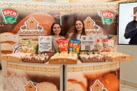 IX отчётно-выборная Конференция Могилёвской городской организации ОО «БРСМ»: ярко, патриотично, по-настоящему молодёжно!