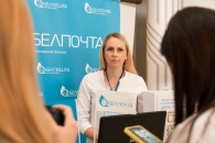 IX отчётно-выборная Конференция Могилёвской городской организации ОО «БРСМ»: ярко, патриотично, по-настоящему молодёжно!