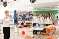 IX отчётно-выборная Конференция Могилёвской городской организации ОО «БРСМ»: ярко, патриотично, по-настоящему молодёжно!