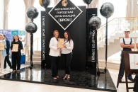 IX отчётно-выборная Конференция Могилёвской городской организации ОО «БРСМ»: ярко, патриотично, по-настоящему молодёжно!