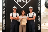 IX отчётно-выборная Конференция Могилёвской городской организации ОО «БРСМ»: ярко, патриотично, по-настоящему молодёжно!