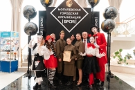 IX отчётно-выборная Конференция Могилёвской городской организации ОО «БРСМ»: ярко, патриотично, по-настоящему молодёжно!