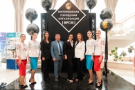 IX отчётно-выборная Конференция Могилёвской городской организации ОО «БРСМ»: ярко, патриотично, по-настоящему молодёжно!