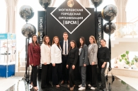 IX отчётно-выборная Конференция Могилёвской городской организации ОО «БРСМ»: ярко, патриотично, по-настоящему молодёжно!