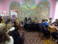 «Книжная викторина»