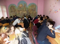 «Книжная викторина»