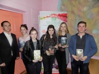 «Книжная викторина»