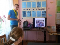 Открытый диалог: «Вожатый вчера и сегодня»