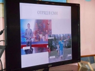 Открытый диалог: «Вожатый вчера и сегодня»