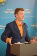 «День добра»