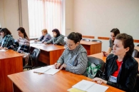 Молодежный форум студенческих отрядов #Труд_Крут