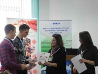 «100 идей для Беларуси» городской этап в Могилеве