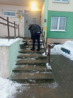 Акция #задело