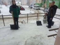 Акция #задело