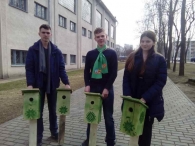 Республиканская акция «Прилетайте в Беларусь!»