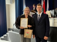 X отчётно-выборная Конференция БРСМ Ленинского района: молодёжь задаёт новые векторы развития