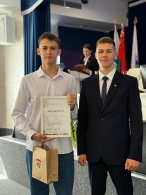 X отчётно-выборная Конференция БРСМ Ленинского района: молодёжь задаёт новые векторы развития