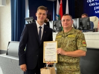 X отчётно-выборная Конференция БРСМ Ленинского района: молодёжь задаёт новые векторы развития