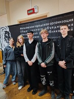 Городской и областной этапы правового турнира «Сила Закона: мы и право»: известны все победители