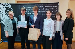 Городской и областной этапы правового турнира «Сила Закона: мы и право»: известны все победители