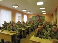 Встреча МИГ