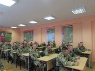 Встреча МИГ