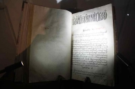 64 курсанта МИМВД пополнили ряды БРСМ