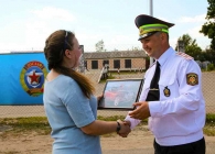 АвтоМен из БРСМ