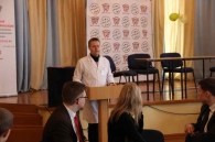 Молодежный форум студенческих отрядов #Труд_Крут