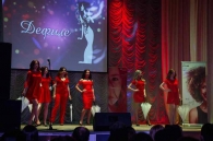 Мисс Весна БРУ – 2018