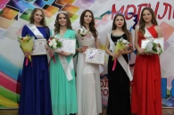 Обладательницу титула «Миледи БРСМ 2018» определили в Могилеве