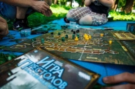 Пикник #Труд_Крут 2018