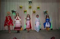 Конкурс красоты и грации «Леди БРСМ-2020»