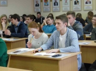 VI отчетно-выборная Конференция ПО/РК ОО «БРСМ» Могилевского государственного университета продовольствия