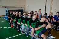 Районная спортивная спортландия