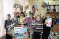 Акция «Сундучок храбрости» 