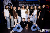 В Могилёве определили главного лидера БРСМ: итоги городского этапа конкурса