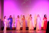 Настоящая Леди – 2018 в Могилёвском институте МВД