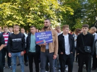 В БЕЛОРУССКО-РОССИЙСКОМ УНИВЕРСИТЕТЕ СОСТОЯЛАСЬ ТОРЖЕСТВЕННАЯ ЛИНЕЙКА, ПОСВЯЩЕННАЯ ДНЮ ЗНАНИЙ!