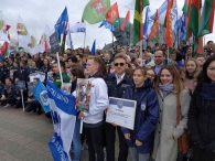 Республиканское открытие третьего трудового семестра